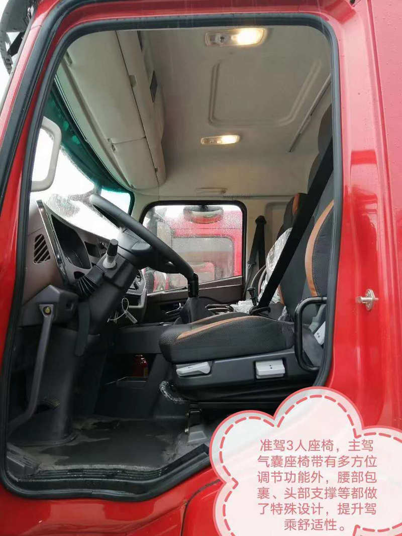 微信圖片_20201102131922