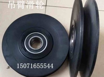 徐工隨車吊機配件，售后服務電話：15071655544